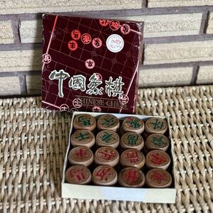 70's Chinese Chess Game Set - Xiangqi Game Set - Wooden Chinese Chess Game